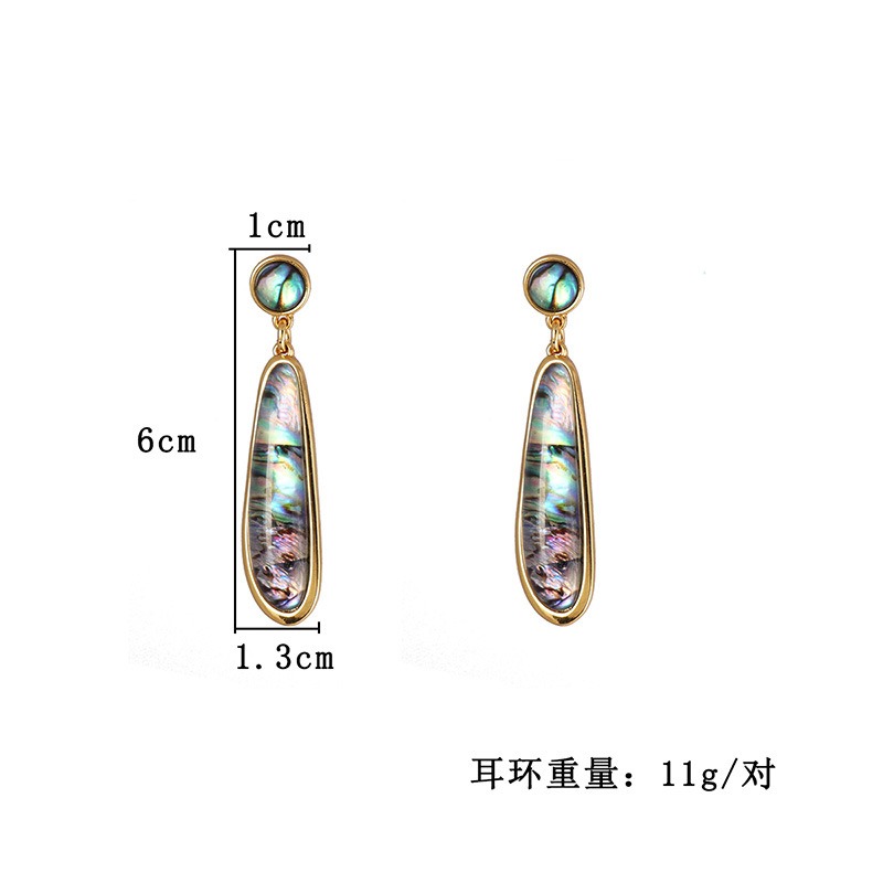 Abalone Shell Paper Water Drop - مراجعة Body Jewelry Brands وسعره