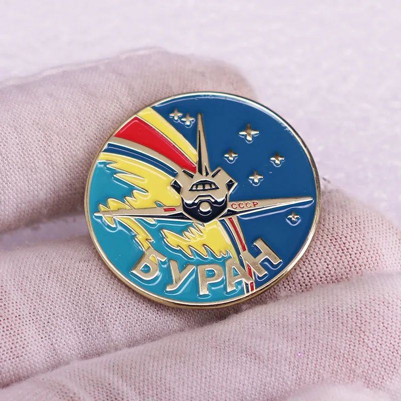 High quality Soviet Space Shut - مراجعة Body Jewelry High Quality وسعره