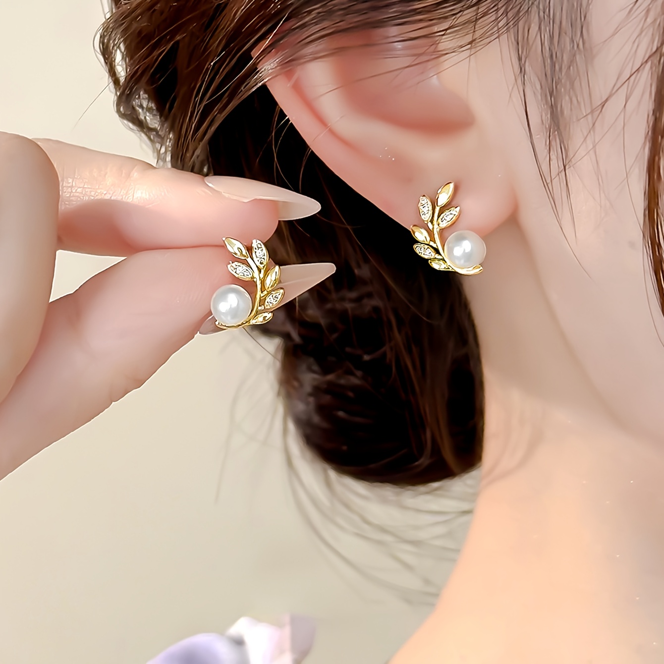 [NEW] 1 Pair, Leaf-Shaped Bead - مراجعة Body Jewelry High Quality وسعره